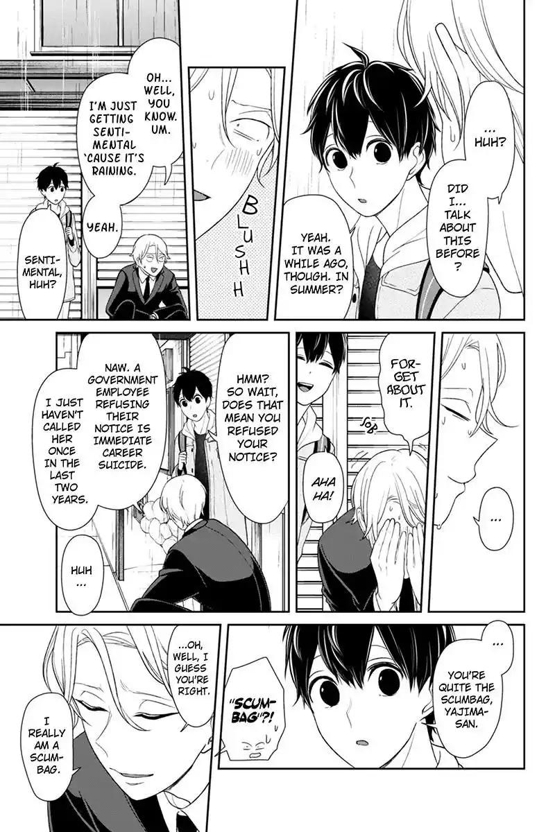 Koi to Uso Chapter 123 4